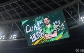 南宫28-北京国安集结日复出首秀；志在CBA常规赛名次提升；态度坚定；数据趋势出现新变化